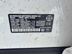 BMW X4 * xDrive30i * CARFAX * ПОДГРЕВ* ПАНОРАМА*  - 34100 € / 66693.80 лв. - 19702818 10