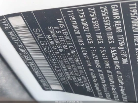 Land Rover Range rover 5.0L V-8 DI, DOHC, VVT, SUPERCHARGER, 510HP 4X4 | Auto.bg — изображение 9