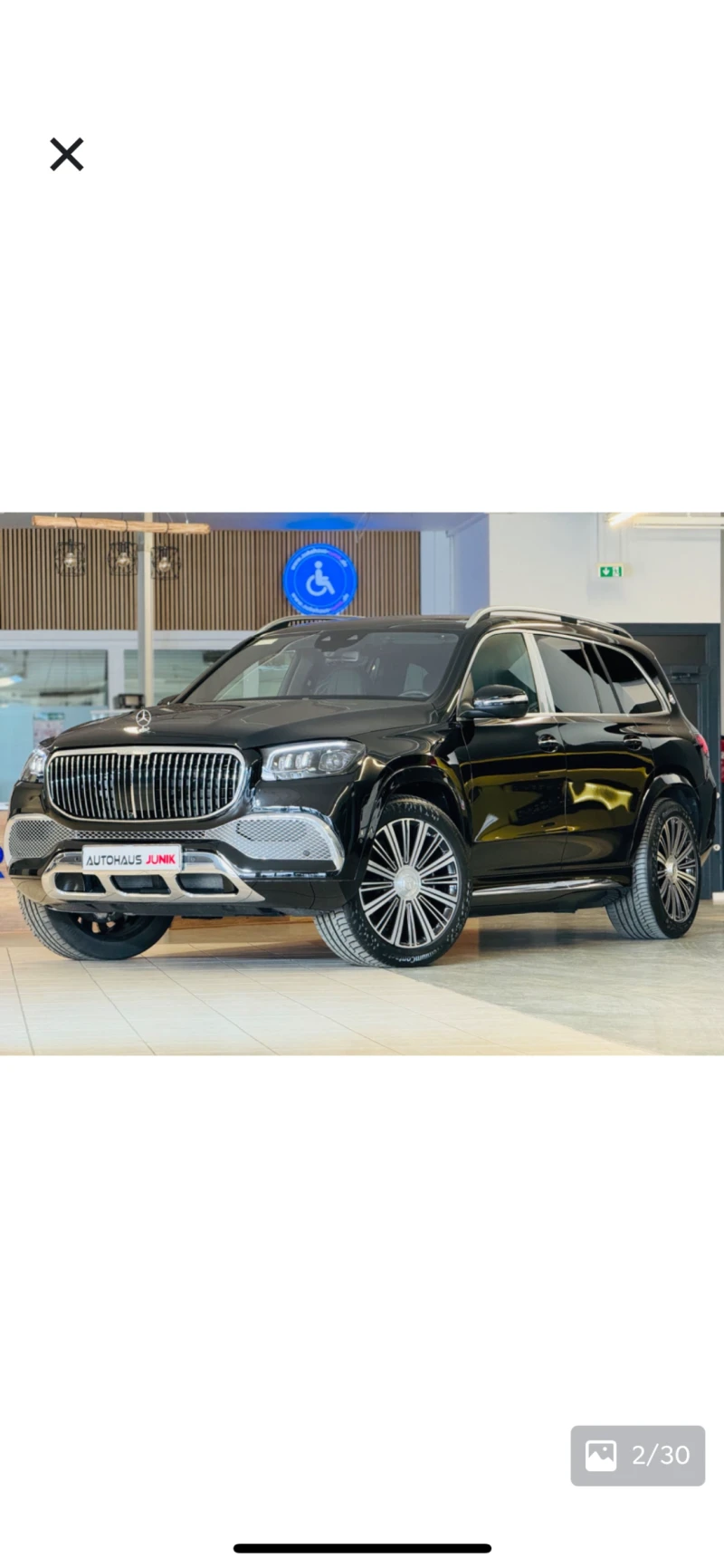 Mercedes-Benz GLS 600 MAYBACH, снимка 2 - Автомобили и джипове - 46978166