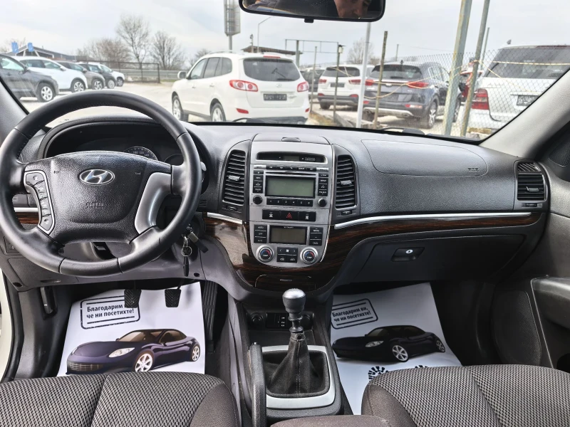 Hyundai Santa fe 4?4, снимка 9 - Автомобили и джипове - 53481412