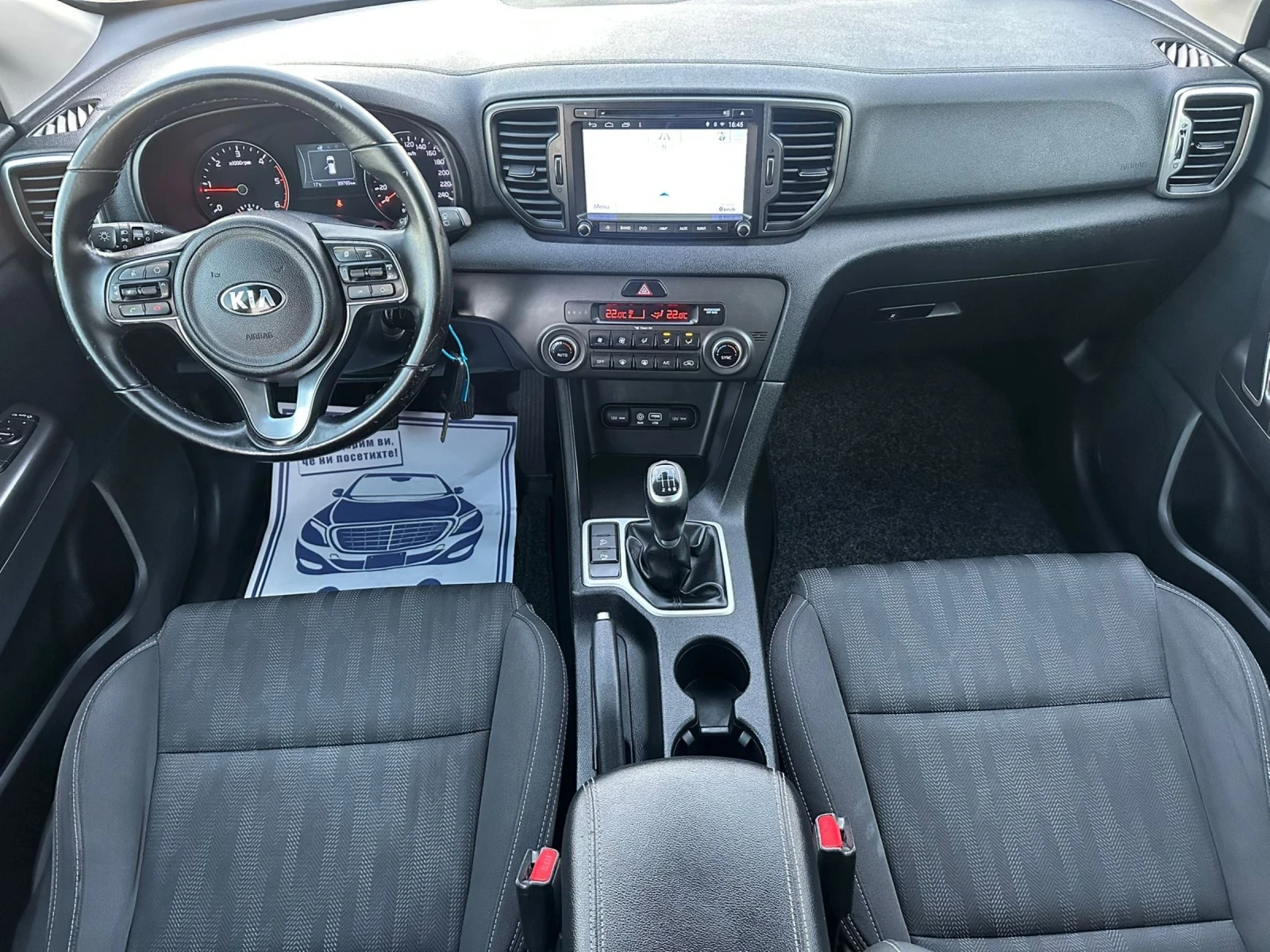 Kia Sportage 1.7crdi-99700!!! | Mobile.bg   13