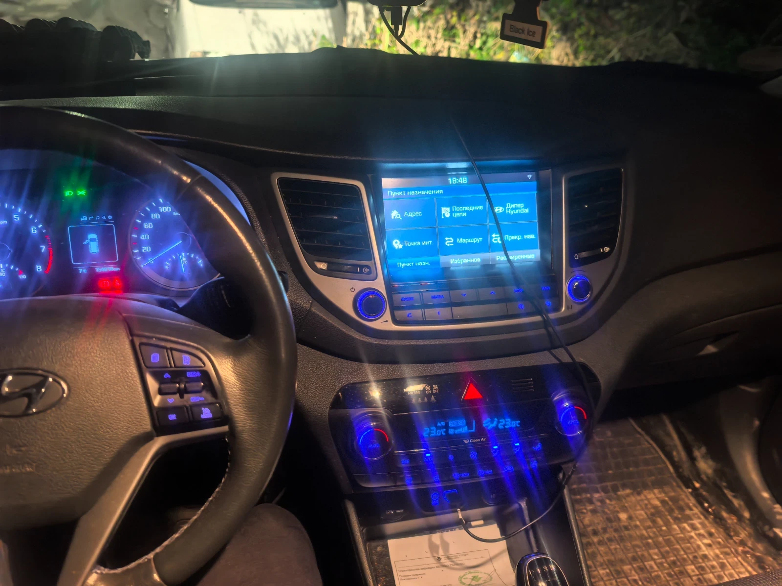 Hyundai Tucson | Mobile.bg   4