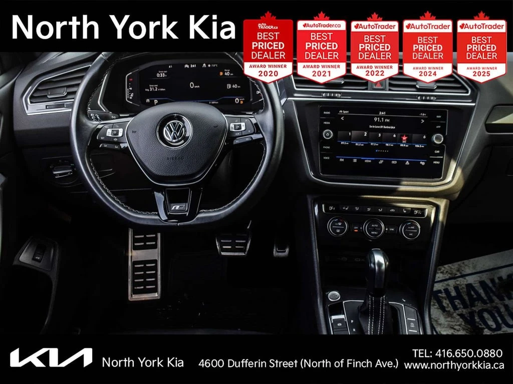 VW Tiguan * 4Motion SEL Premium R Line * CARFAX * ���� �� �� | Mobile.bg � ����������� 13