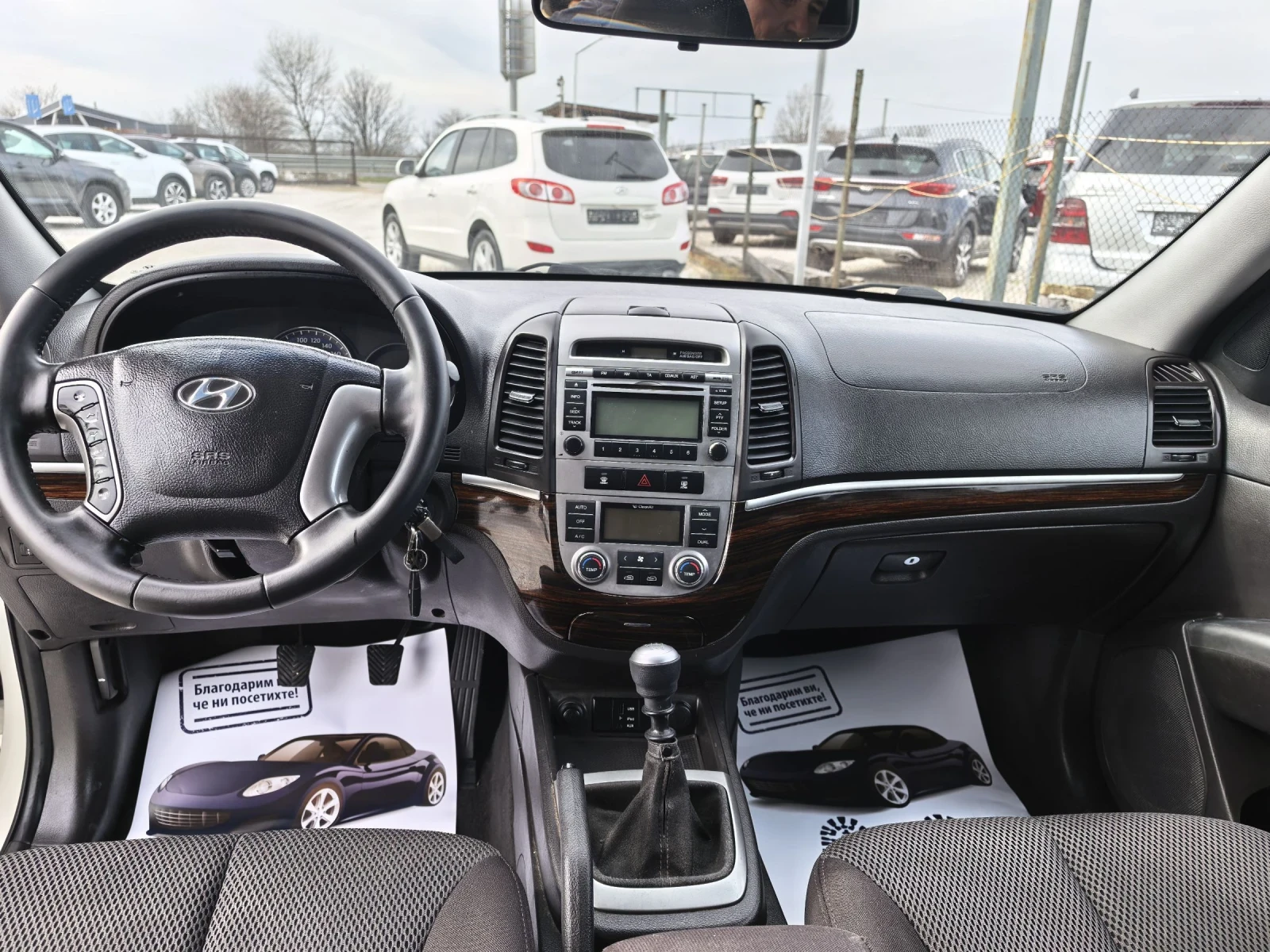 Hyundai Santa fe 4?4 - изображение 9