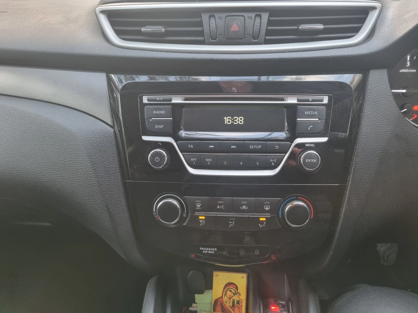 Nissan Qashqai 1.5 dCi, снимка 6 - Автомобили и джипове - 53896814