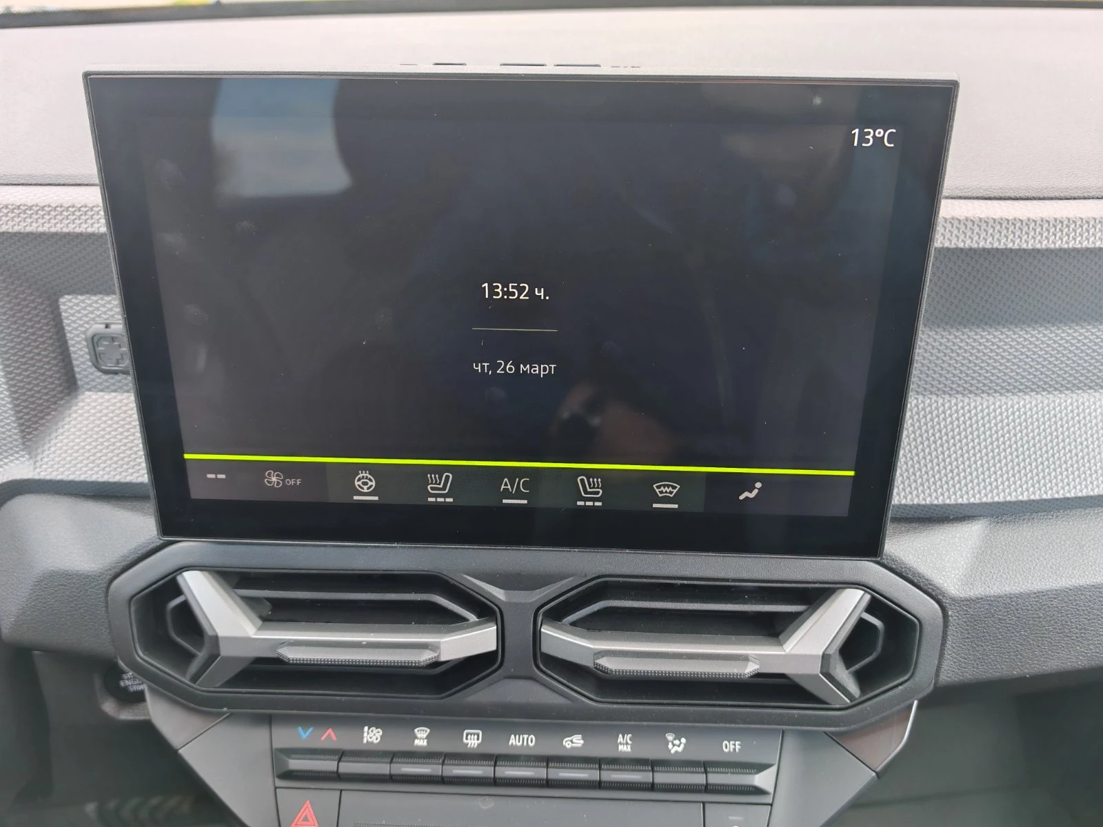 Dacia Duster 2900���� �� ����������, Jurney hybrid-G 150 4x4 | Mobile.bg � ����������� 11