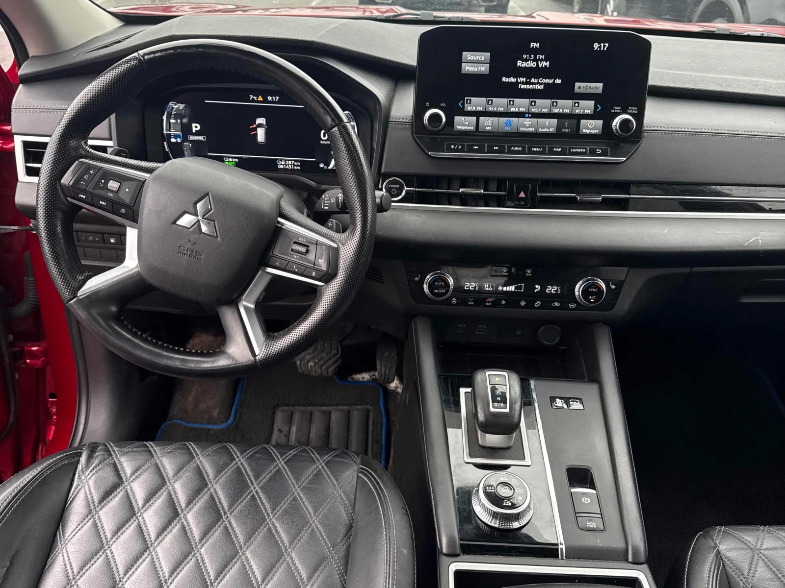 Mitsubishi Outlander Plug-In Hybrid/S-AWC/AWD | Mobile.bg � ����������� 7