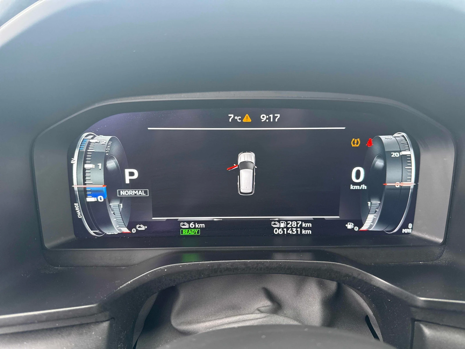 Mitsubishi Outlander Plug-In Hybrid/S-AWC/AWD | Mobile.bg � ����������� 9
