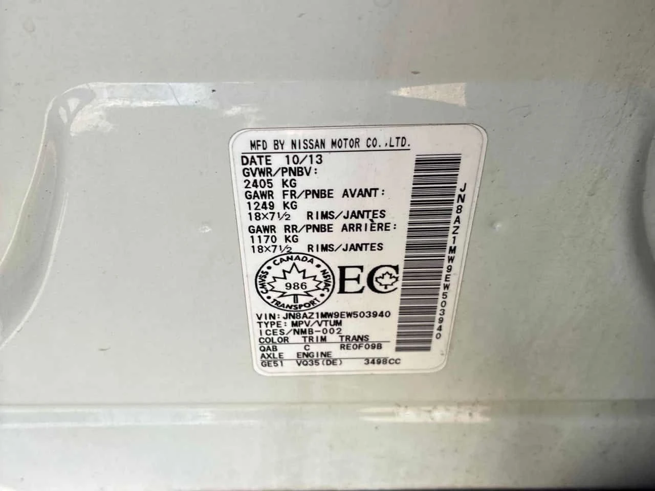 Nissan Murano * AWD 4dr SL * ���������� ��� ������������ ������* | Mobile.bg � ����������� 10