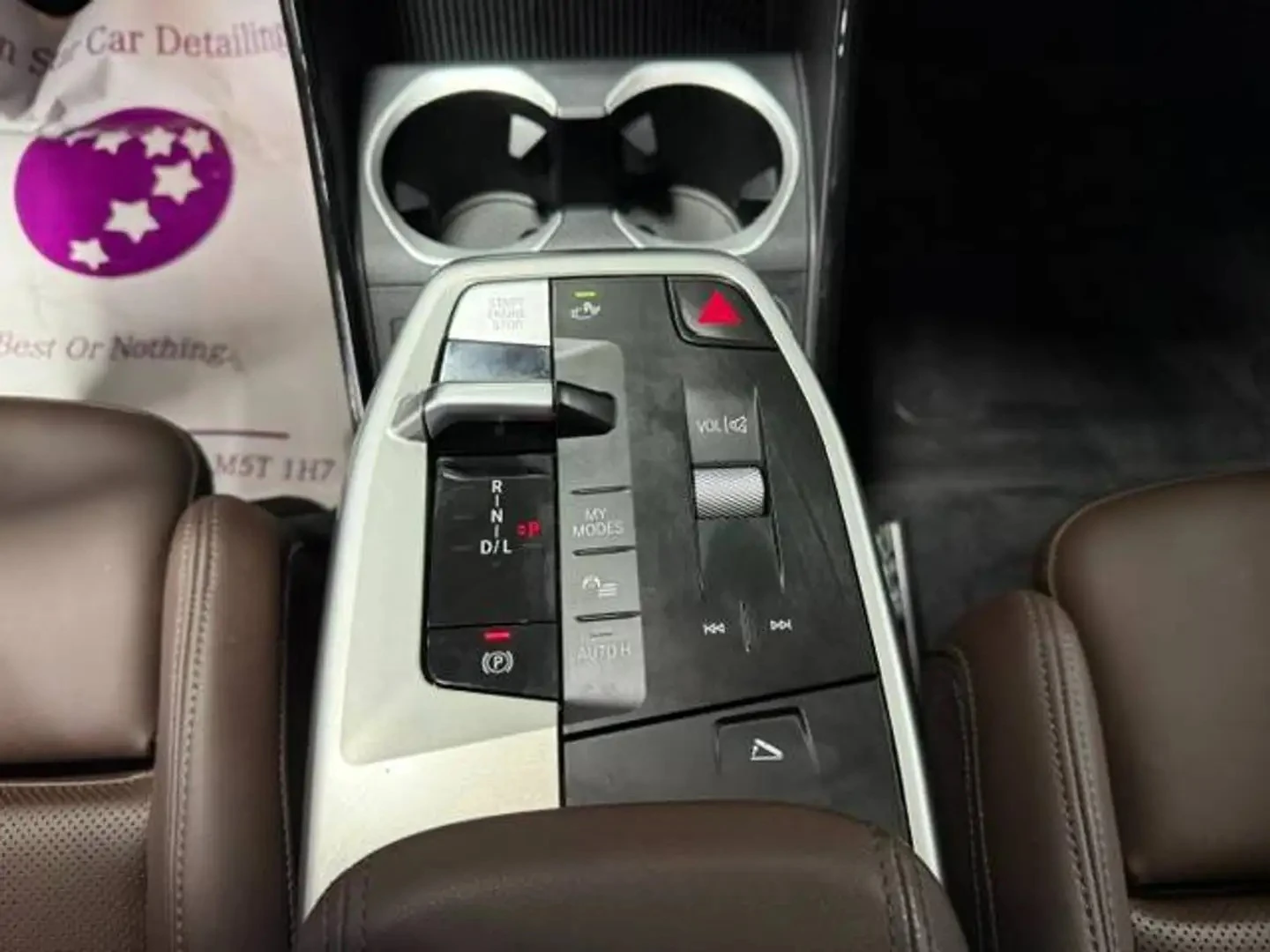 BMW X1 xDrive28i ЦЕНА ДО БЪЛГАРИЯ АВТОКРЕДИТ, снимка 16 - Автомобили и джипове - 55445130