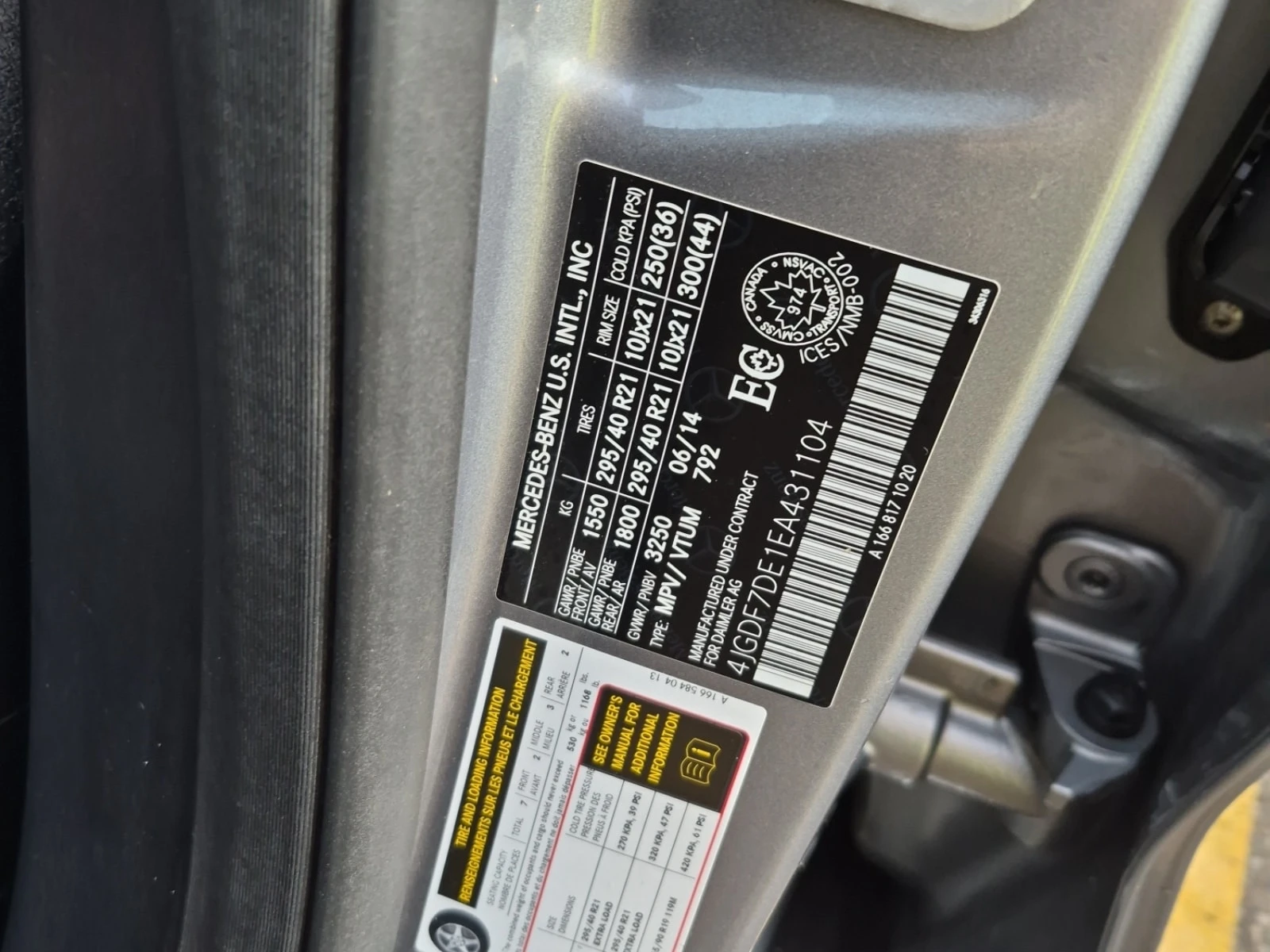 Mercedes-Benz GL 550 * CARFAX * ОПЦИЯ ЗА ФИНАНСИРАНЕ , снимка 10 - Автомобили и джипове - 55980443