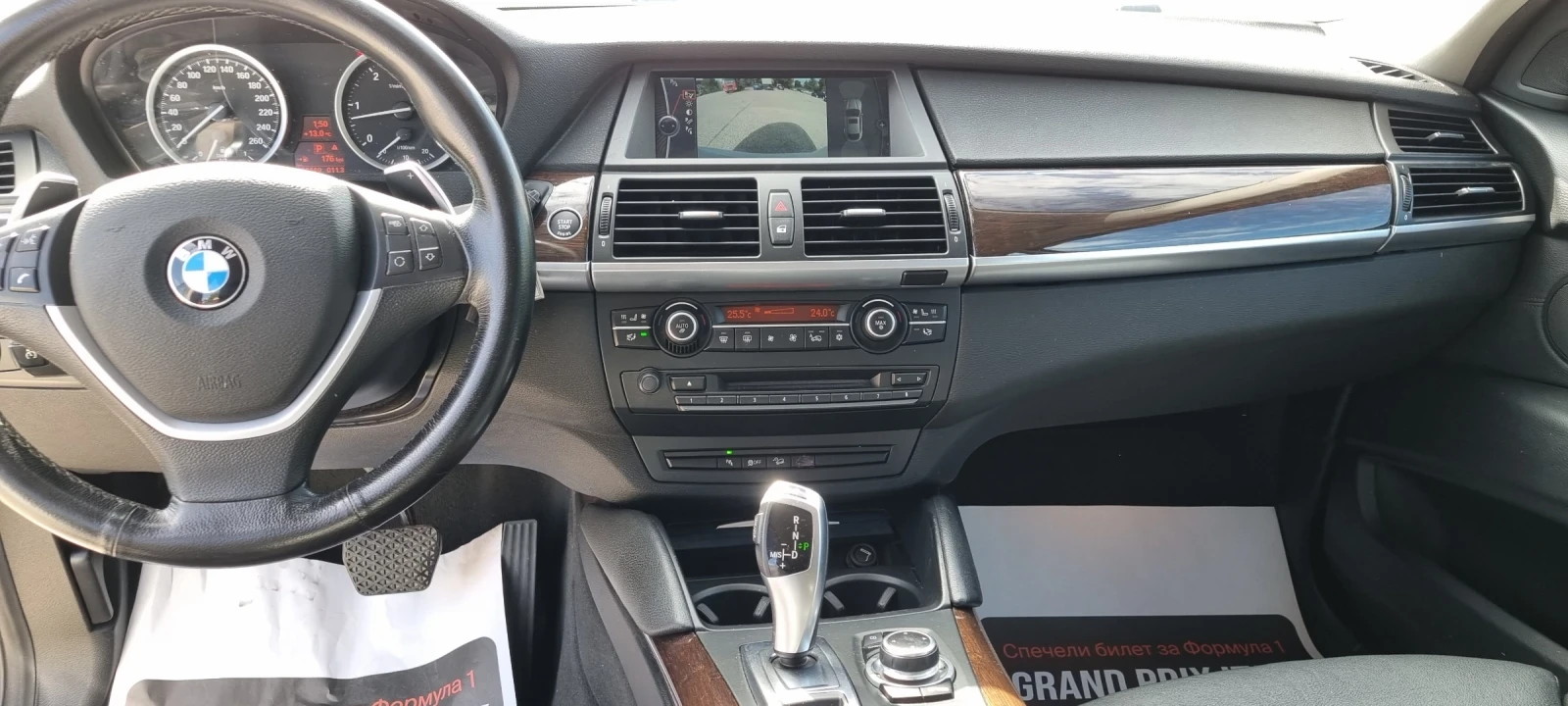BMW X6 Xdrive , снимка 10 - Автомобили и джипове - 56303843