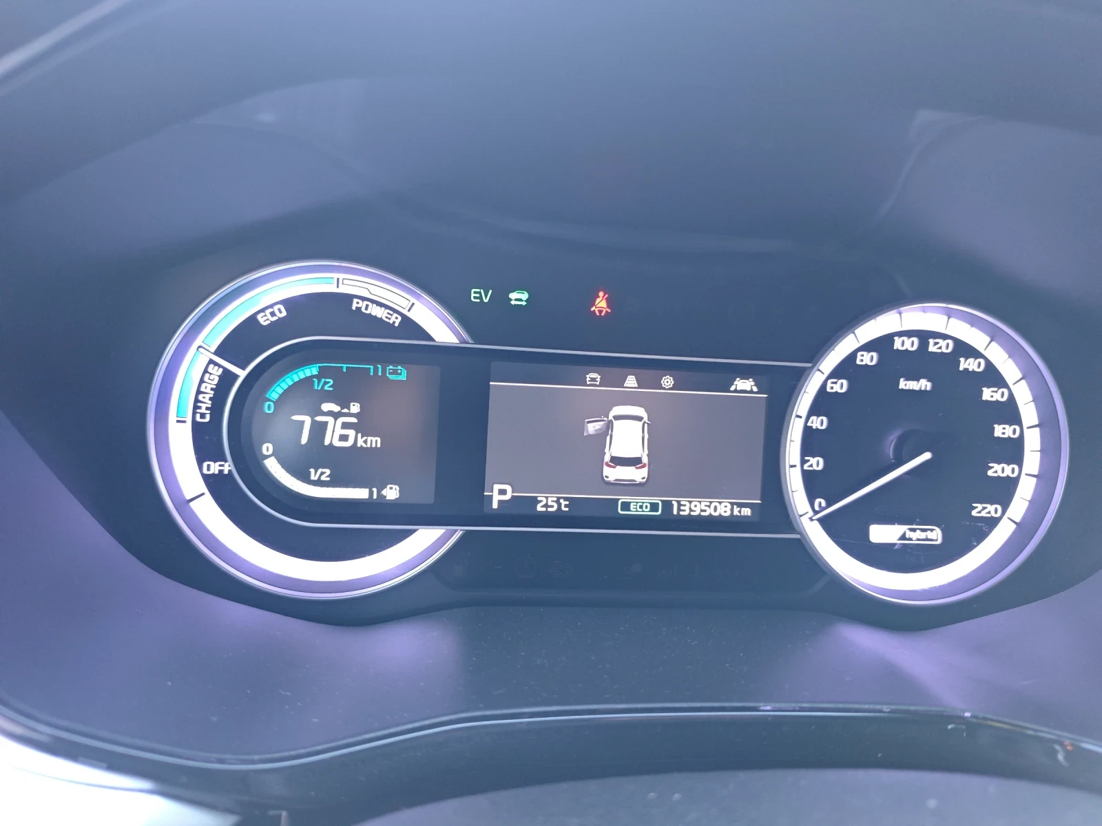 Kia Niro 1.6 GDI Hybrid 22 г. , снимка 13 - Автомобили и джипове - 56315023