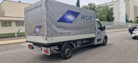 Opel Movano Бордови макси, снимка 4