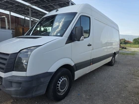 VW Crafter 2.0 140кс N1 EEV | Auto.bg — изображение 4