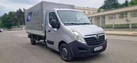 Opel Movano ������� ����� | Mobile.bg � ����� ������ 2