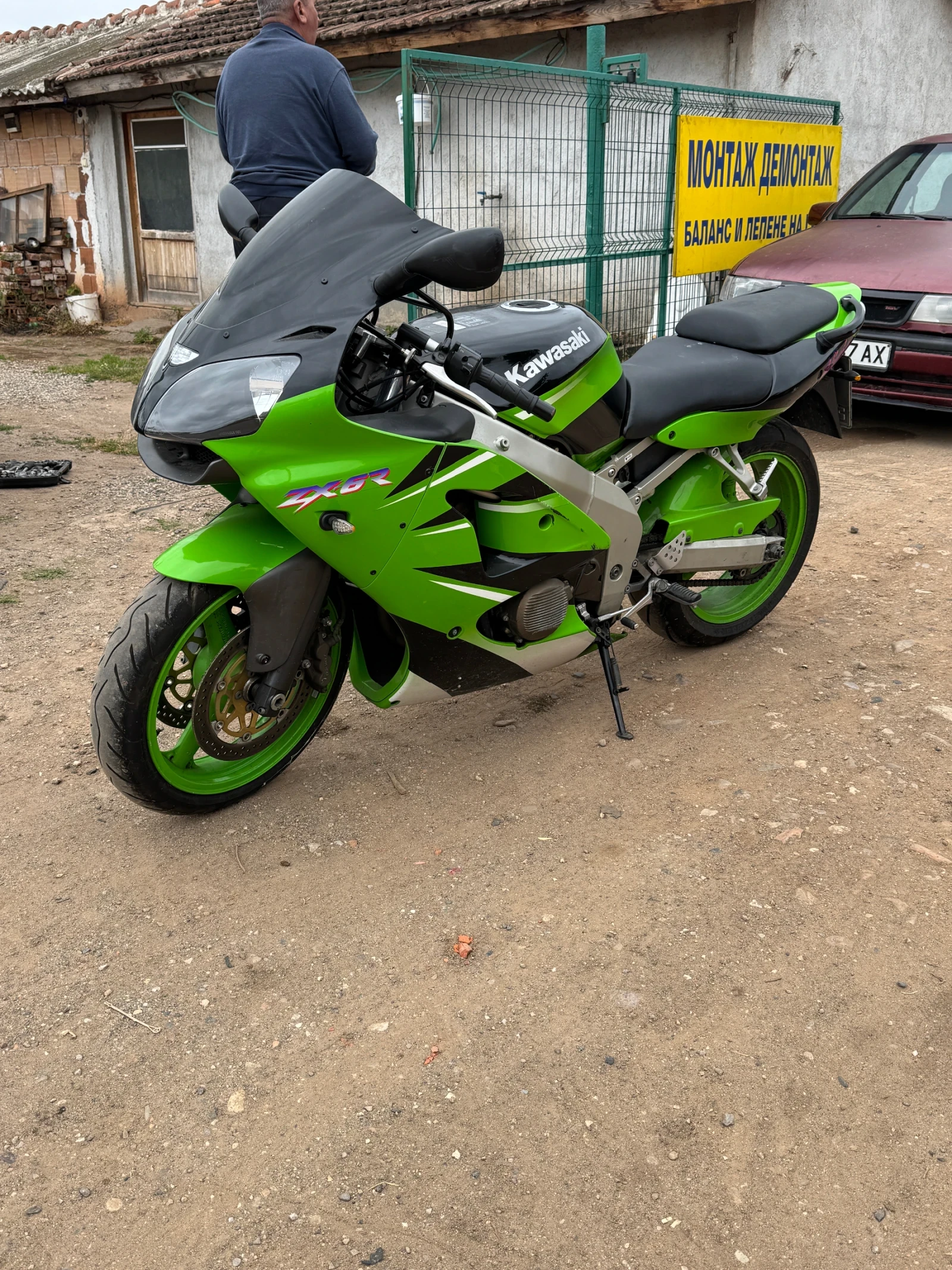 Kawasaki Ninja Zx600 - изображение 7