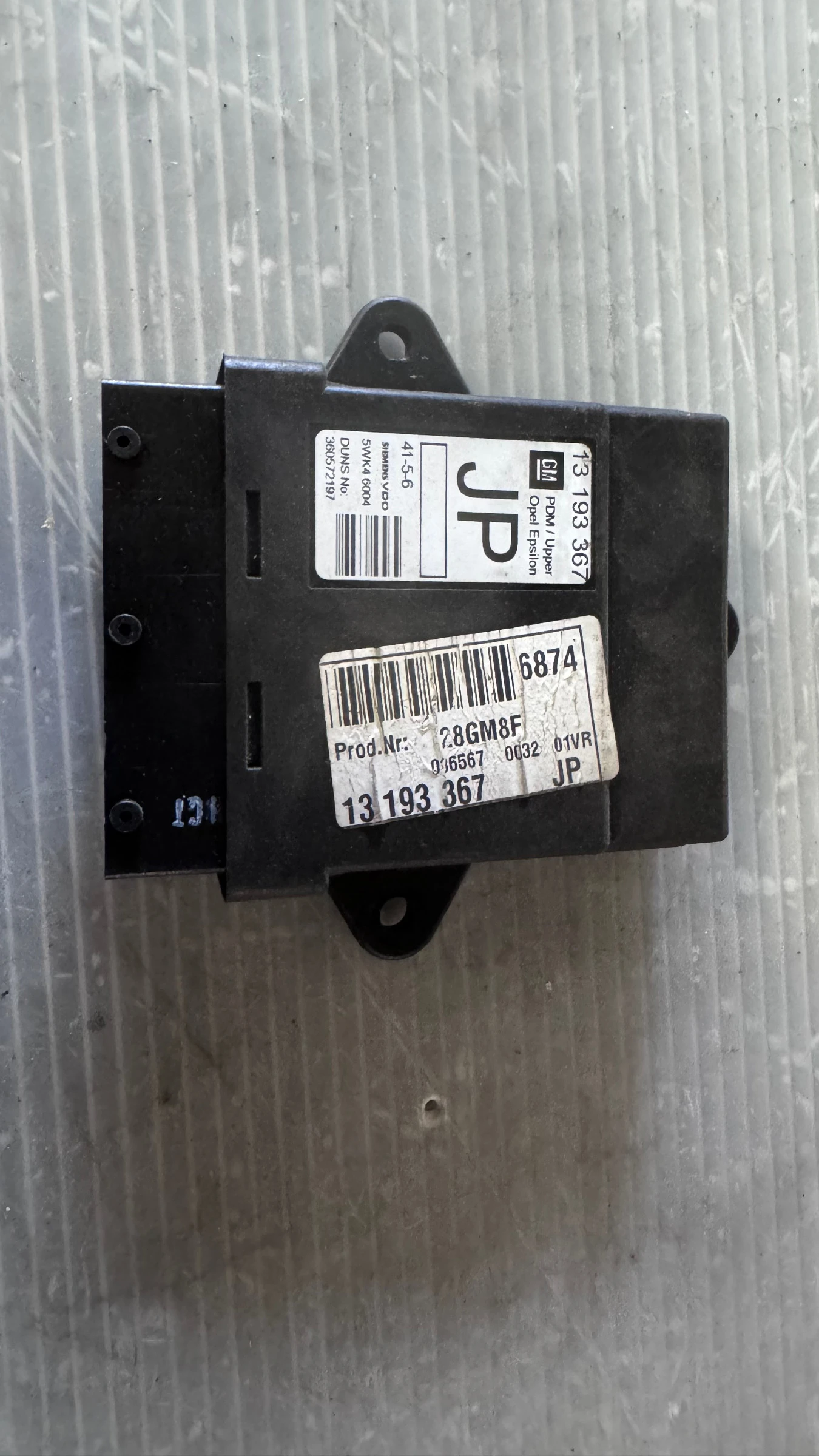     Opel Signum - 13193367 | Mobile.bg   1