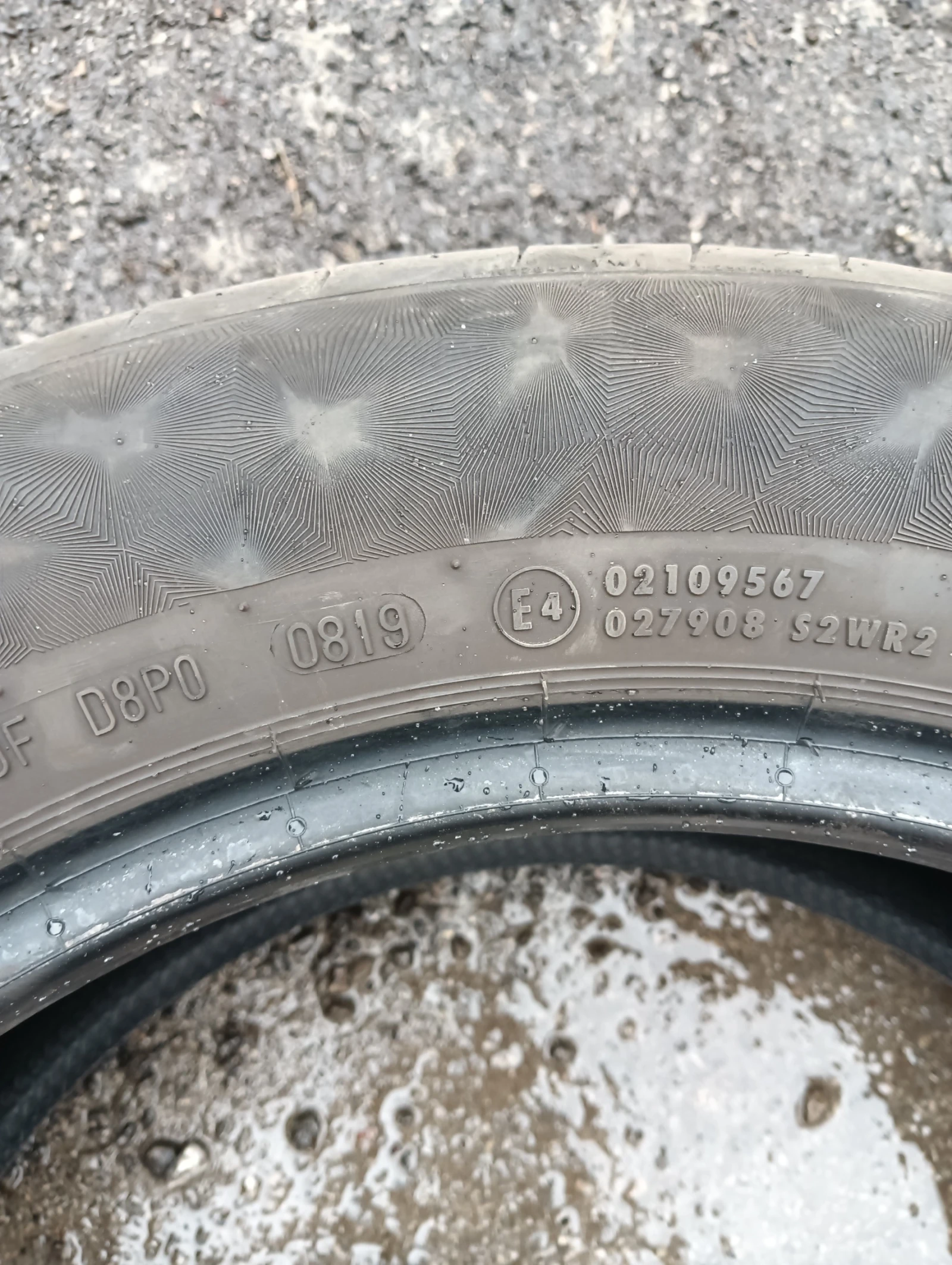  205/55R16 | Mobile.bg   4