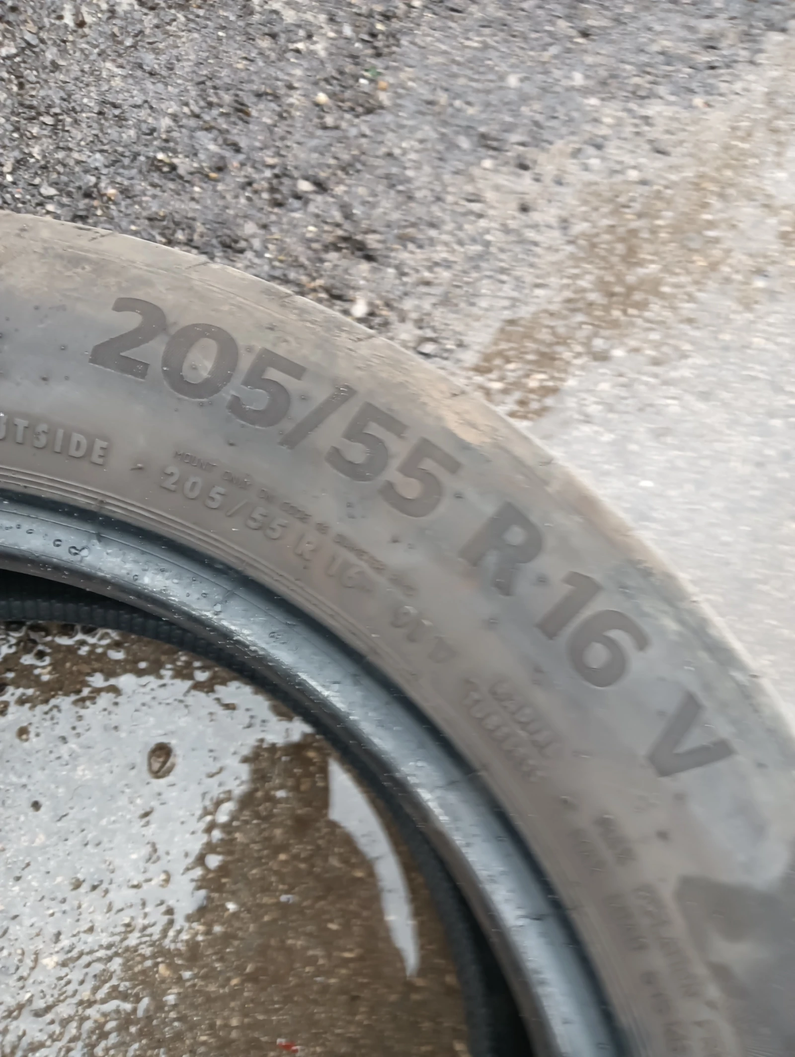  205/55R16 | Mobile.bg   3