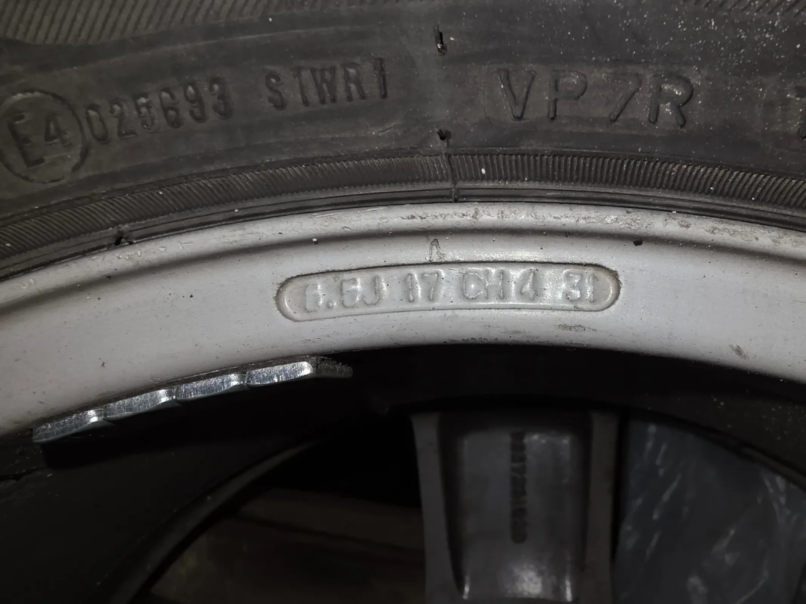 ������ �� Peugeot 307 | Mobile.bg � ����������� 5