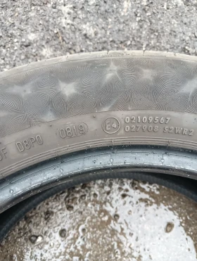  205/55R16 | Mobile.bg    4