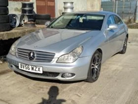 Mercedes-Benz CLS 320 CDI, V6, снимка 2