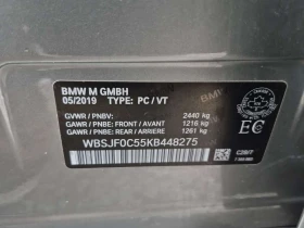 BMW M5 COMPETITION  CARFAX, снимка 15