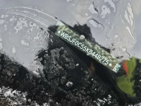 BMW M5 COMPETITION  CARFAX, снимка 16