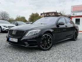 Mercedes-Benz S 500 4MATIC/designo/360/Burmester/Full Led/Панорама/EU6, снимка 1