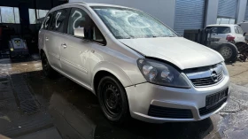 Opel Zafira, снимка 2
