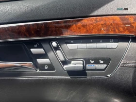 Mercedes-Benz S 550 ЦЕНА ДО БЪЛГАРИЯ + РЕГИСТРАЦИЯ & АВТОКРЕДИТ, снимка 10