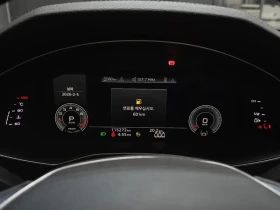 Audi A6 2.0 TFSI Quattro, снимка 8