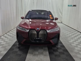 BMW iX Bowers & Wilkins Diamond* Sky Lounge, снимка 2