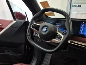 BMW iX Bowers & Wilkins Diamond* Sky Lounge, снимка 13