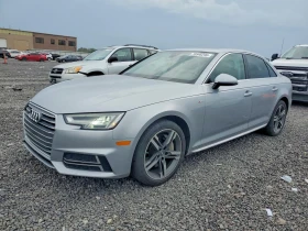 Audi A4 2.0l Premium Plus, снимка 1