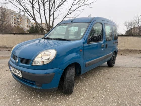     Renault Kangoo 1.6