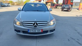 Mercedes-Benz C 220 2.2 НАВИ, снимка 2