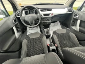 Citroen C3 1.1i/РЕАЛНИ КМ ! ! !, снимка 10