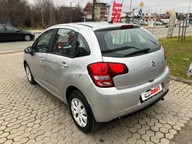 Citroen C3 1.1i/РЕАЛНИ КМ ! ! !, снимка 5