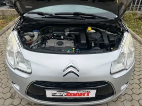 Citroen C3 1.1i/РЕАЛНИ КМ ! ! !, снимка 17