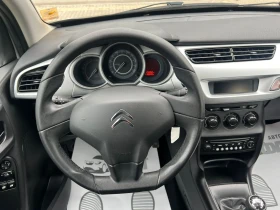 Citroen C3 1.1i/РЕАЛНИ КМ ! ! !, снимка 9