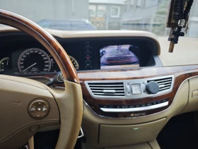Mercedes-Benz S 500 S500 - 24999 лв. - 66280609 | Car24.bg