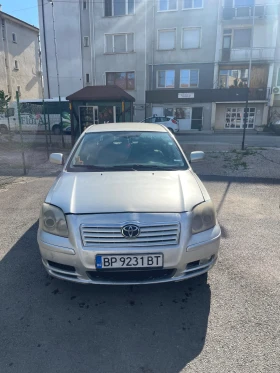 Обява за продажба на Toyota Avensis ~3 800 лв. - изображение 5