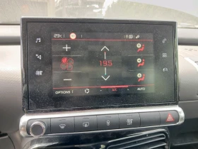 Citroen C4 Cactus 1.2i Automatic 11/2018г! - 14900 лв. - 21111965 16