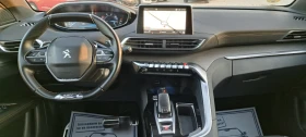 Обява за продажба на Peugeot 3008 2.0 HDI 8EAT GT ~32 900 лв. - изображение 8