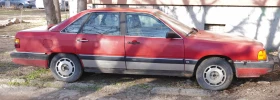     Audi 200 5000s