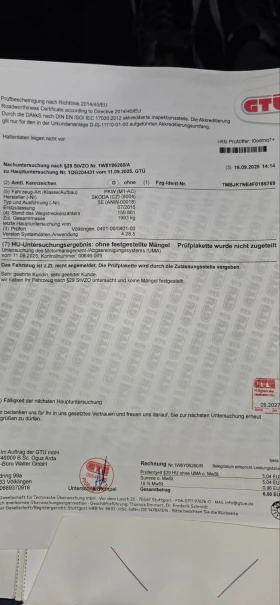 Skoda Octavia 2.0TDI VRS - 9200 € / 17993.64 лв. - 16335918 16