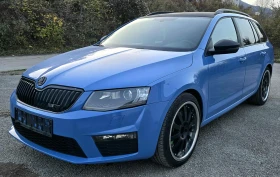 Skoda Octavia 2.0TDI VRS