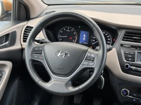 Hyundai I20 1.4 euro 6 TOP  Fuul - 7450 € / 14570.93 лв. - 41975274 9
